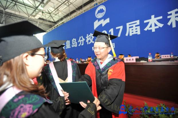 东北大学文凭(东北大学学历)
