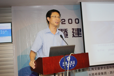 华中科技大学文凭(华中科技大学普通高等教育学历证书)