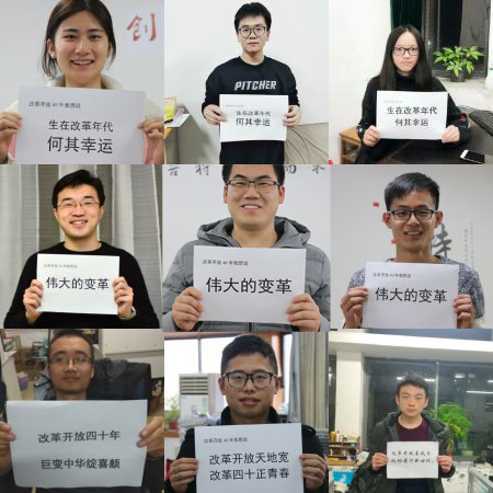 江南大学毕业证(江南大学毕业证书编号查询)
