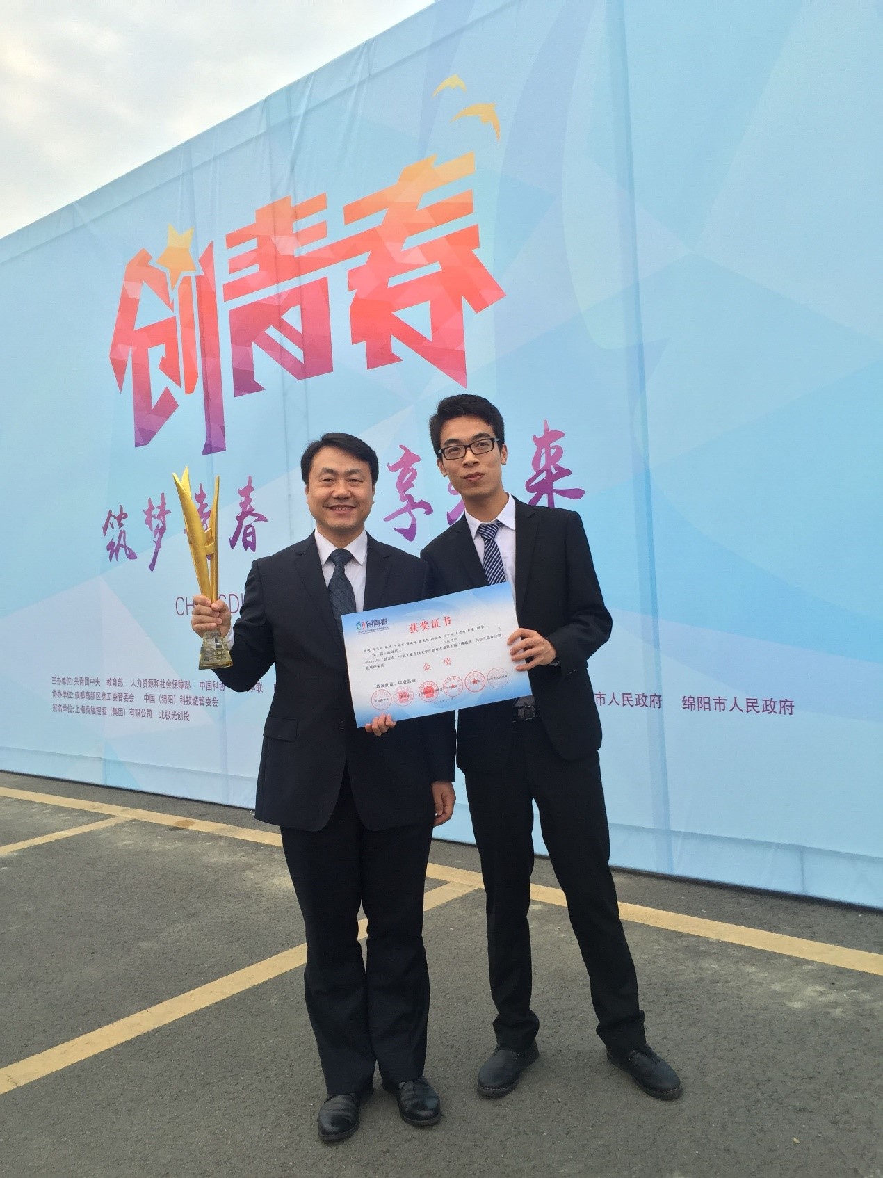 华中科技大学毕业证(华中科技大学毕业证和学位证)
