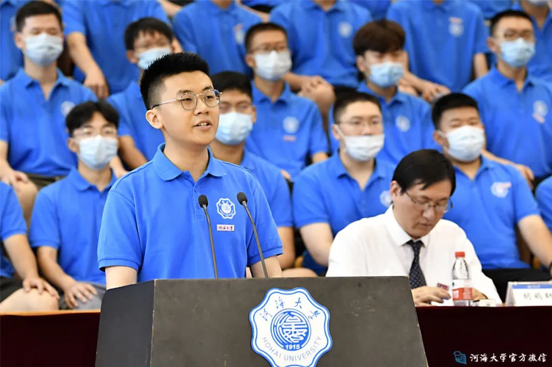河海大学毕业证(河海大学毕业证查询)