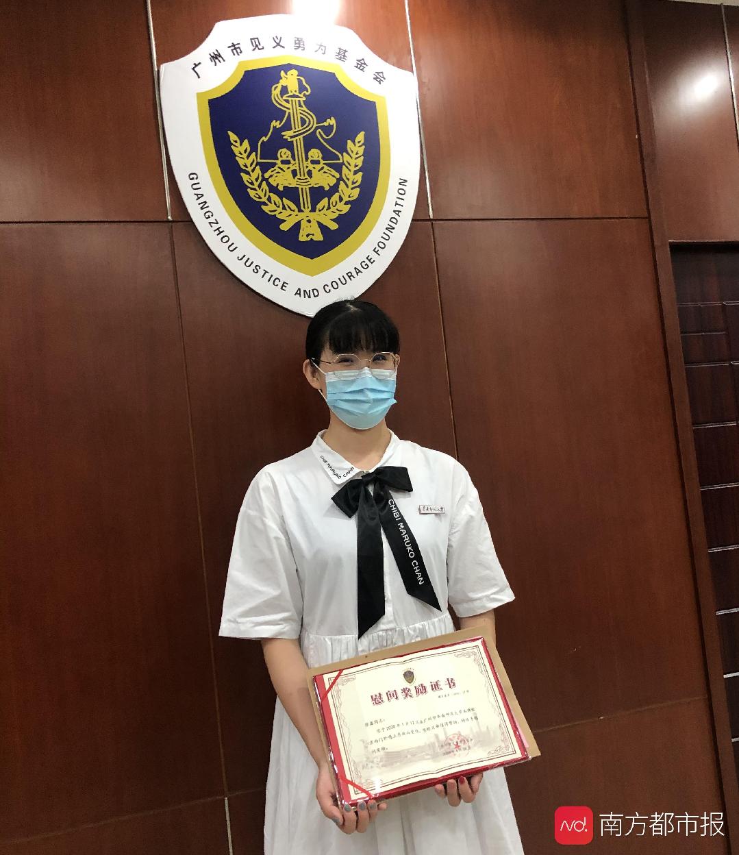 华中师范大学毕业证查询