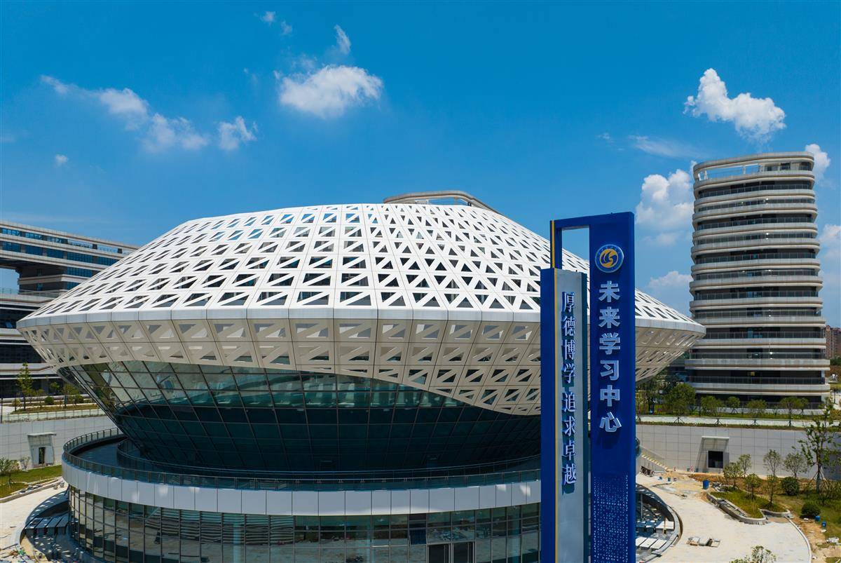 武汉理工大学材料科学与工程学院
