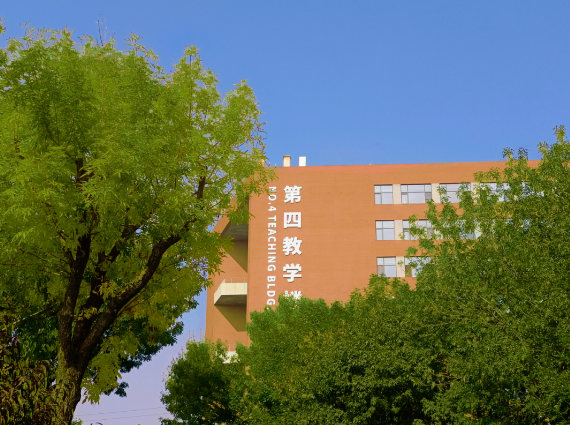 北京工业大学2024年录取分数线