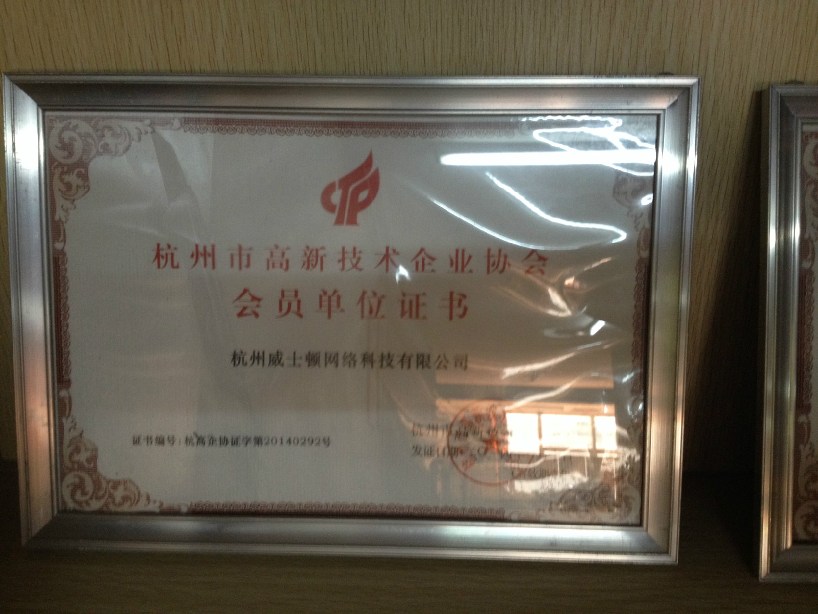 大连理工大学毕业证要求