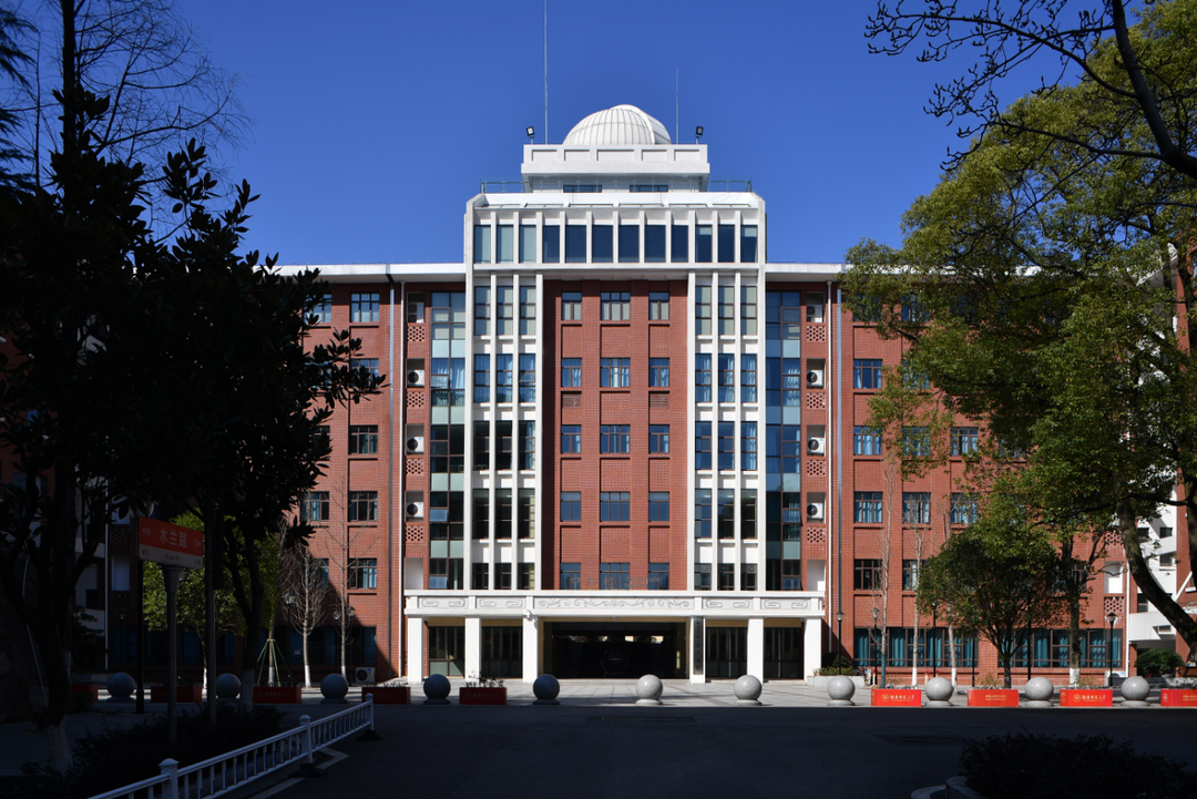 湖南师范大学研究生招生简章