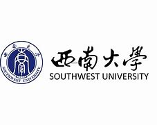 西南大学文凭含金量高吗