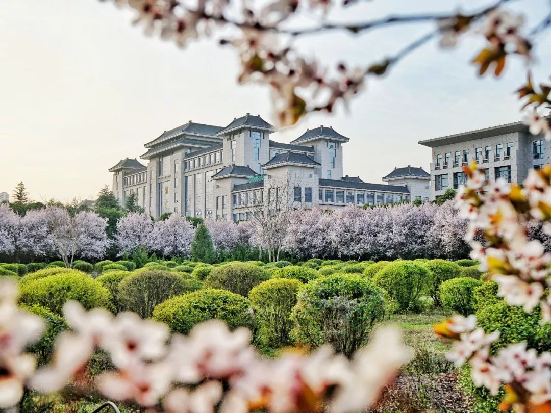 陕西师范大学研究生院