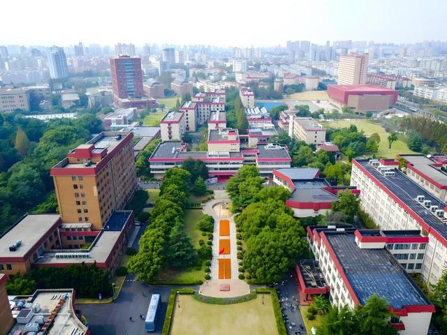 上海财经大学研究生学费一年多少