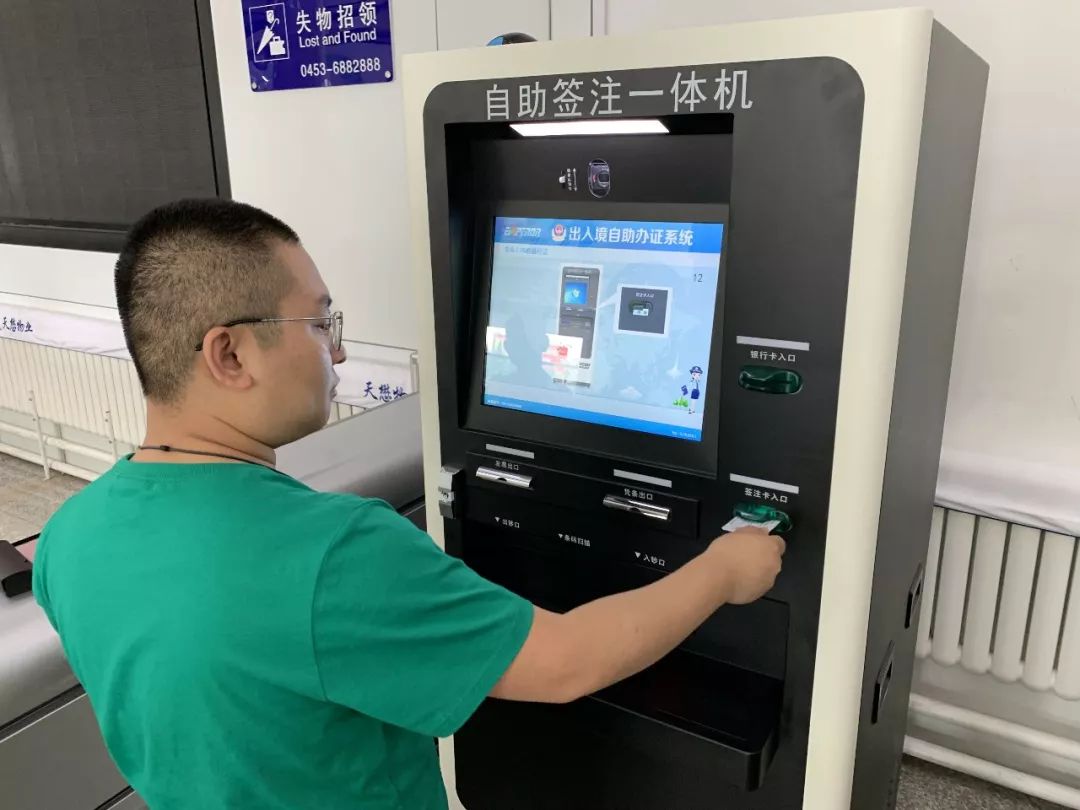 100元专业制作证件