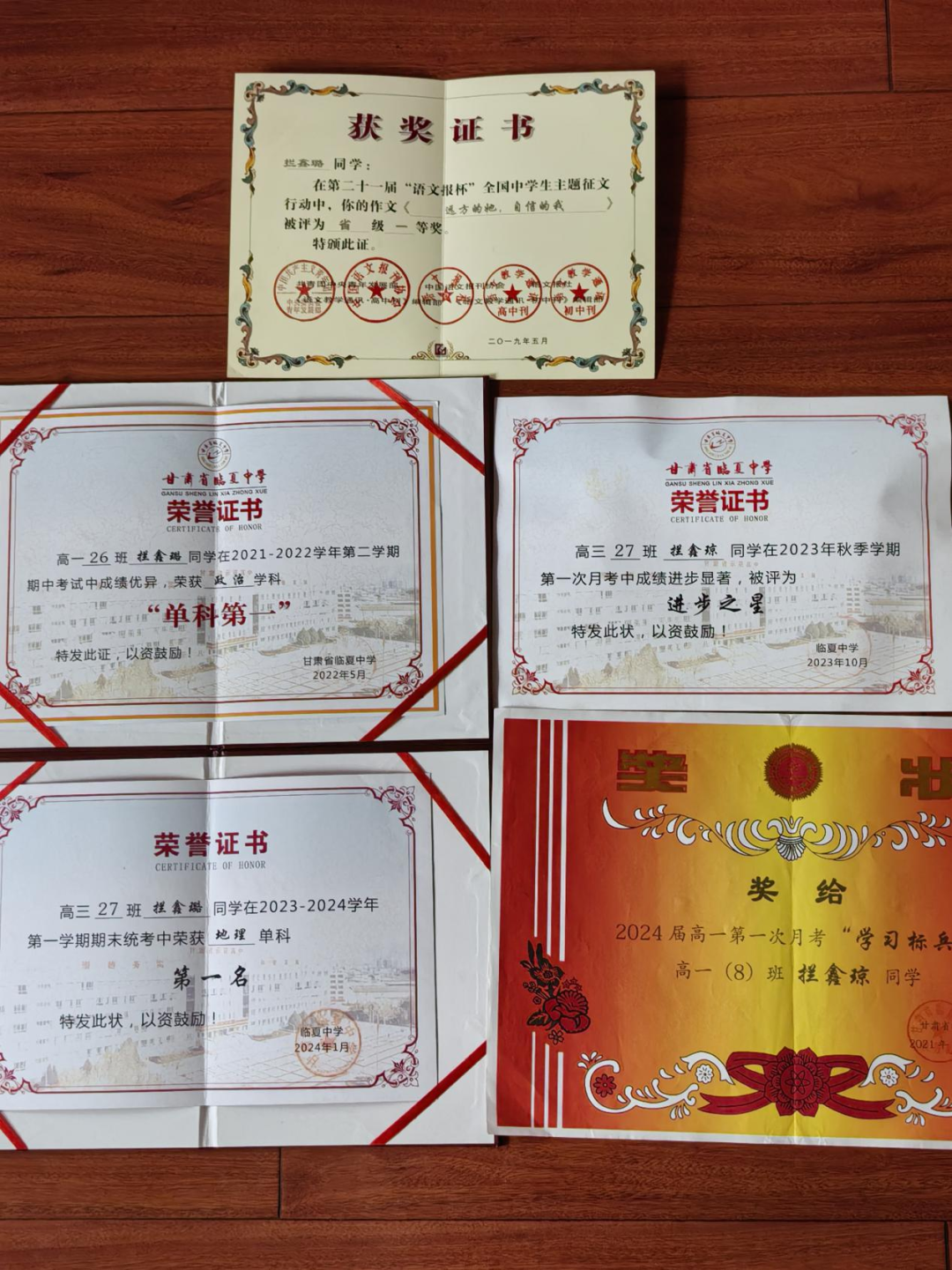西北农林科技大学有没有专科