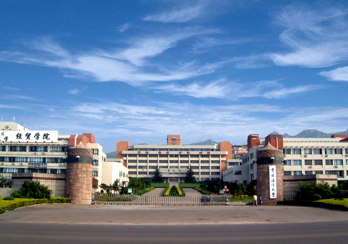 中国海洋大学文凭有多难