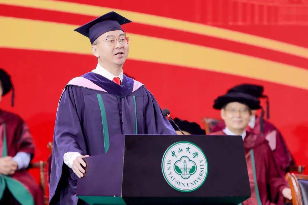 中山大学文凭申请条件