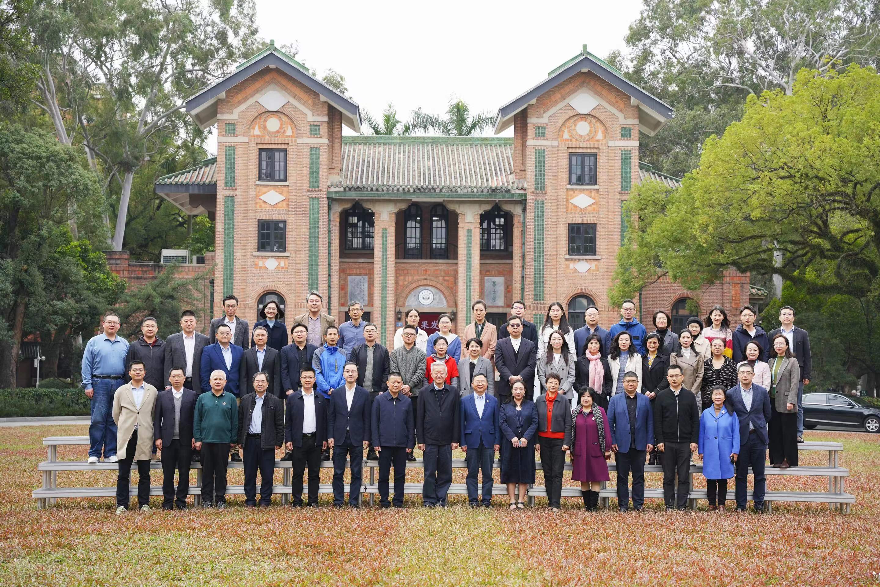 中山大学文凭申请条件