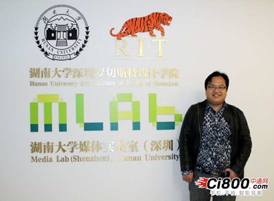湖南大学文凭查询
