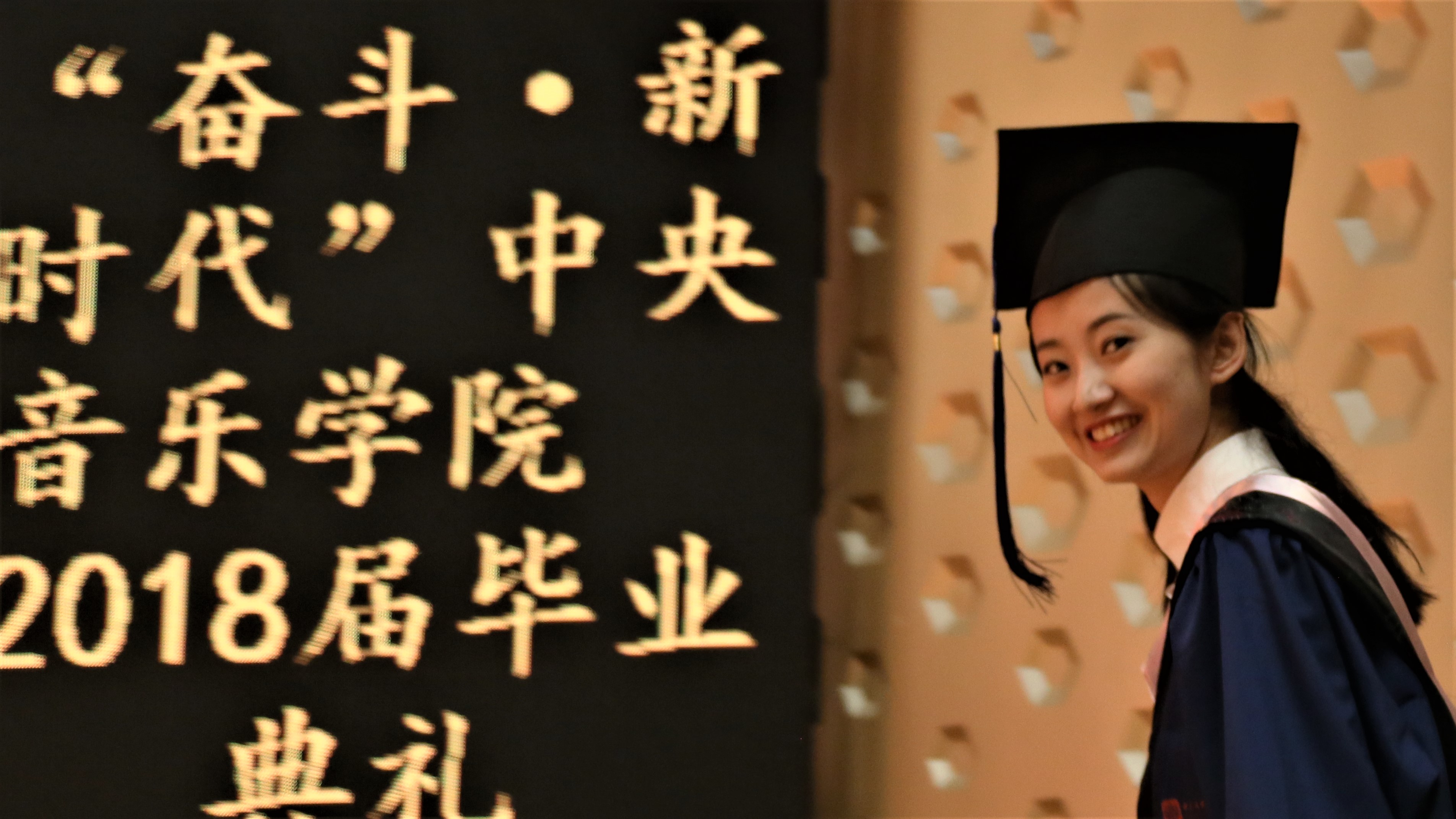 张雪峰建议不选海洋大学