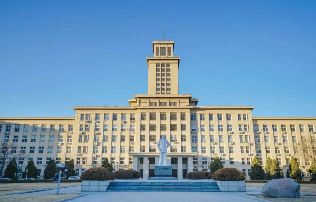 南开大学是211还是985