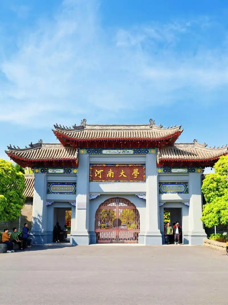 河海大学奥兰系统