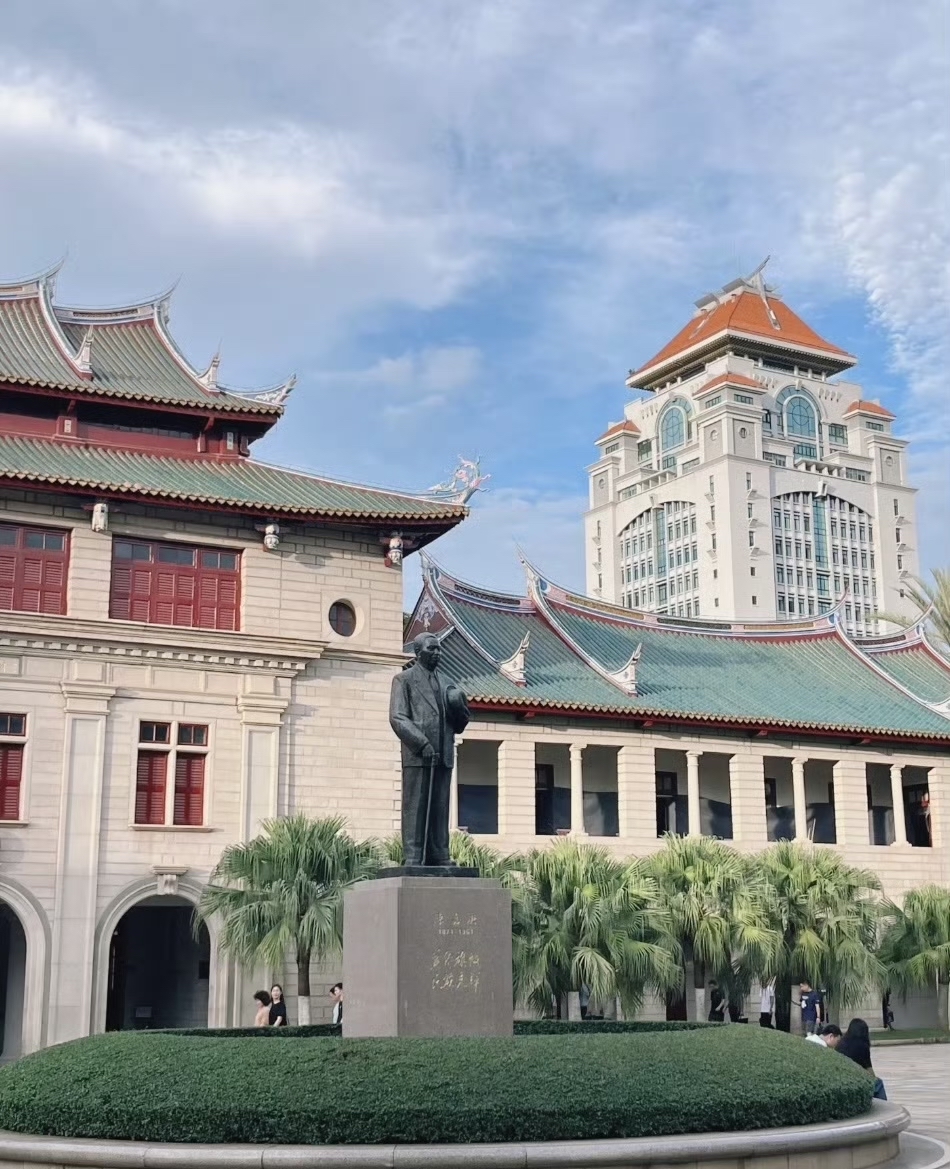 厦门大学研究生招生简章