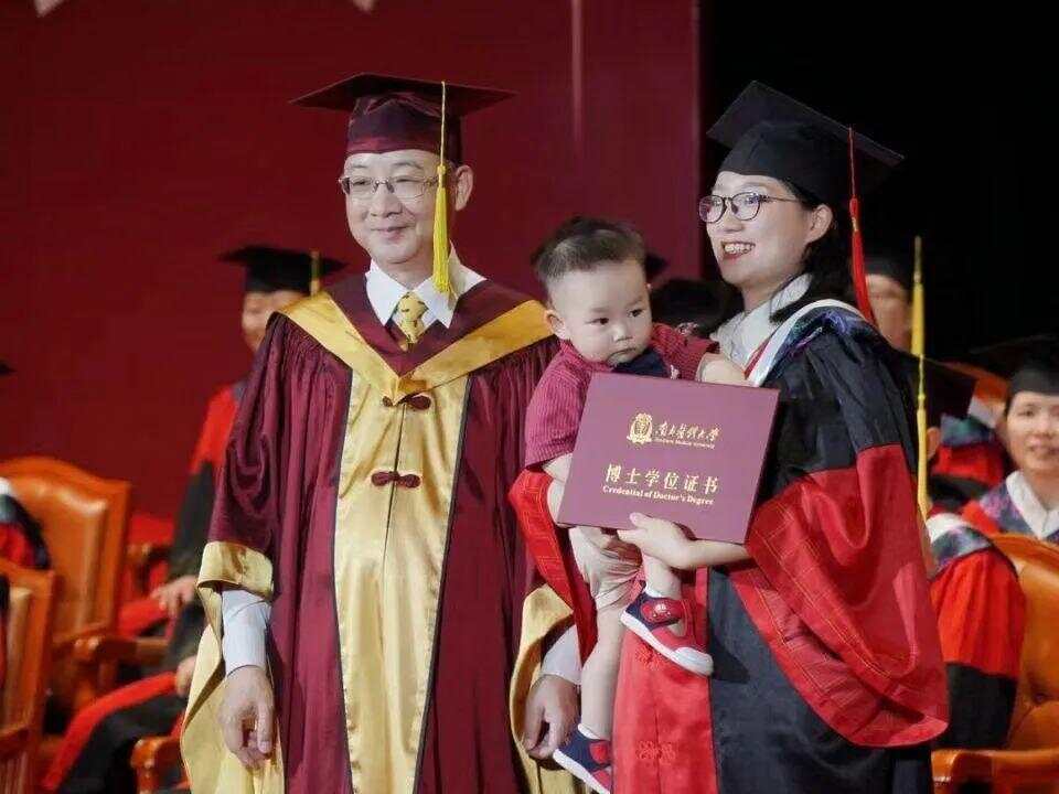 华南农业大学成人本科毕业证