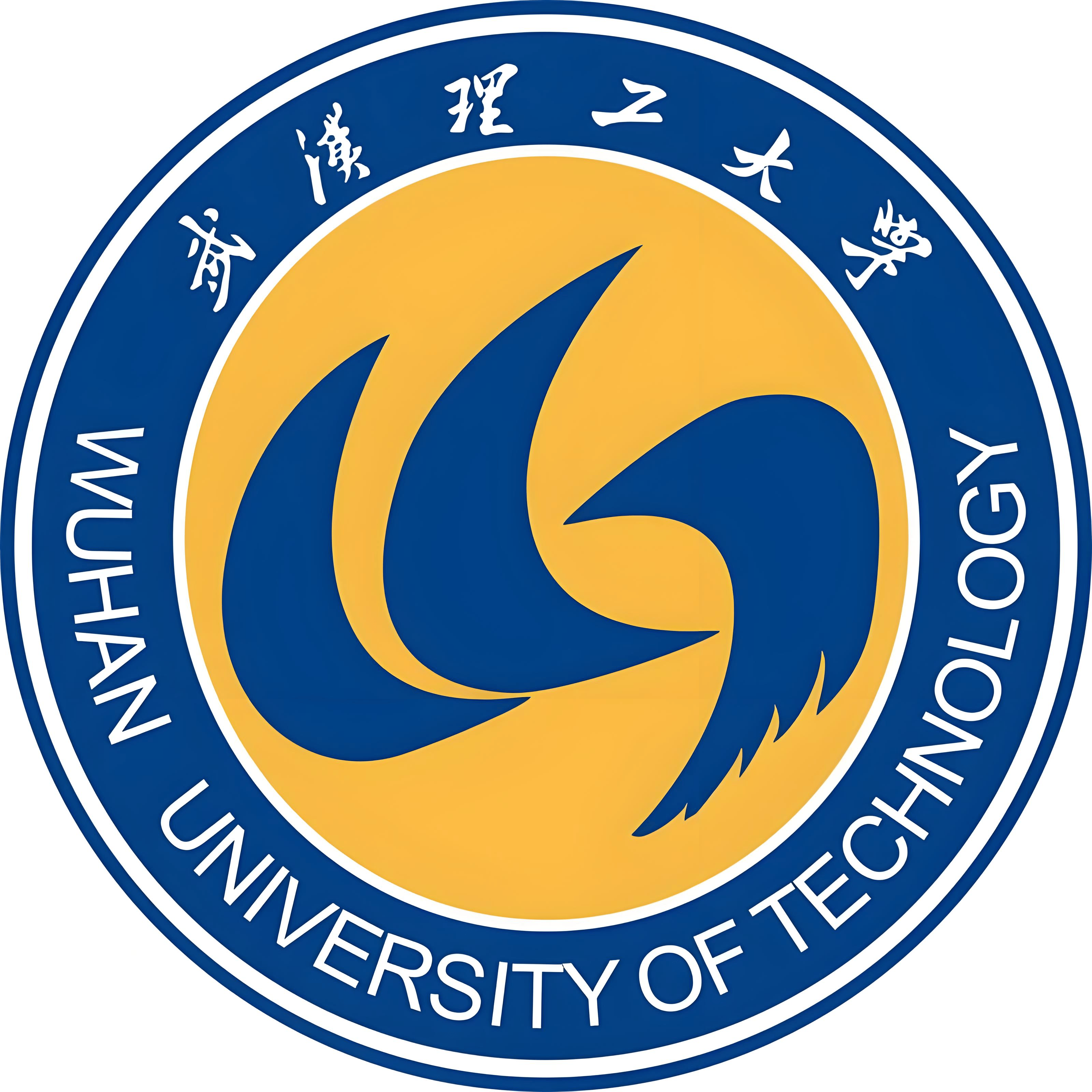 武汉理工大学毕业条件