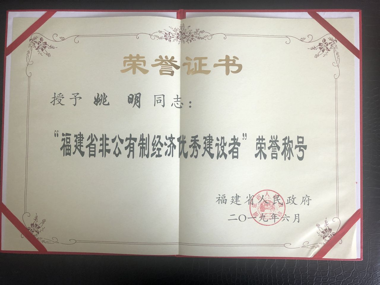 厦门大学文凭含金量