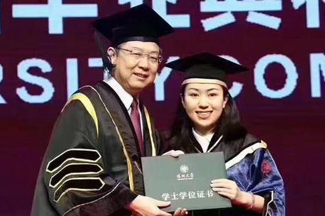 深圳大学文凭含金量高吗