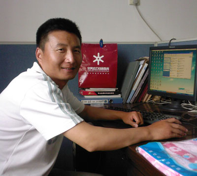 东北林业大学毕业证能补办吗